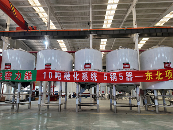 四更镇精酿啤酒设备厂—5吨五锅五器糖化系统—四川项目